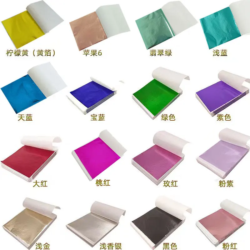 Ink Blotter Paper - 100 قطعة 9 سنتيمتر معبأة بشكل
